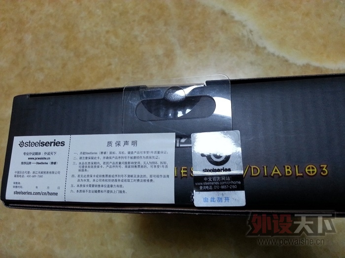 20131113_171646.jpg