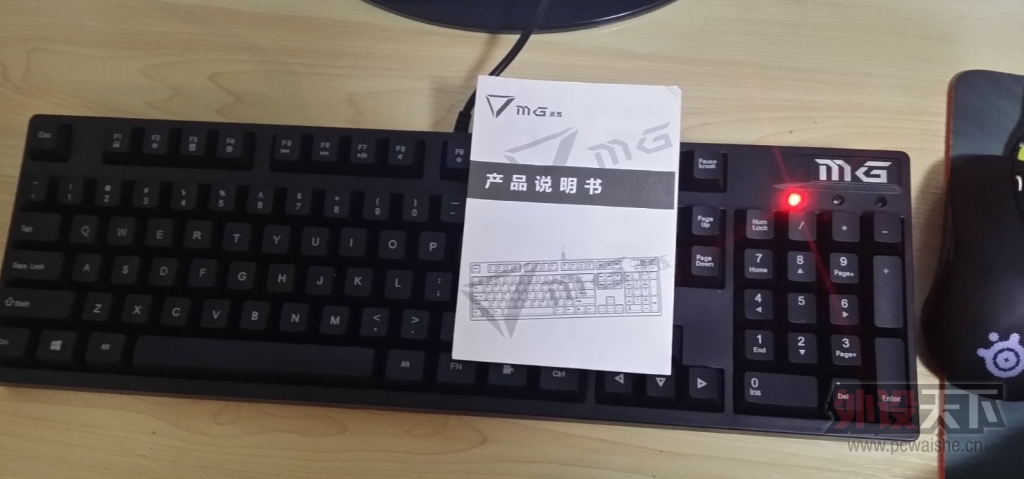 ����MG���� ��е���� ���� 120