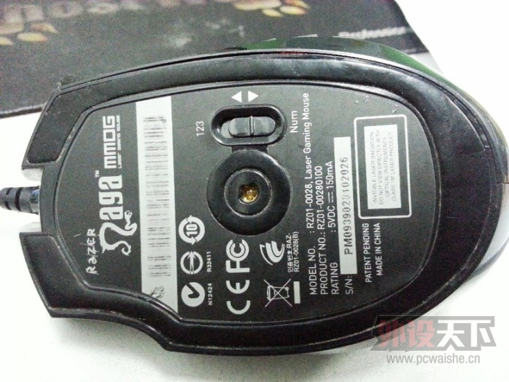 20131119_171034.jpg