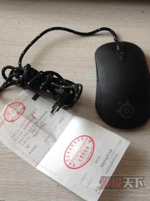 QQͼƬ20131120100742.jpg