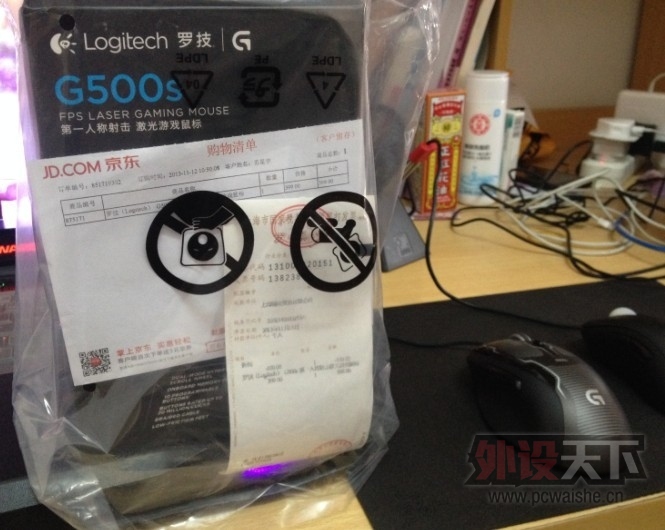 ���ѳ�����������ͨ���޼�G500S