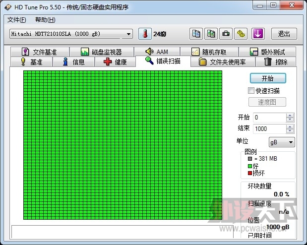 1tb.jpg