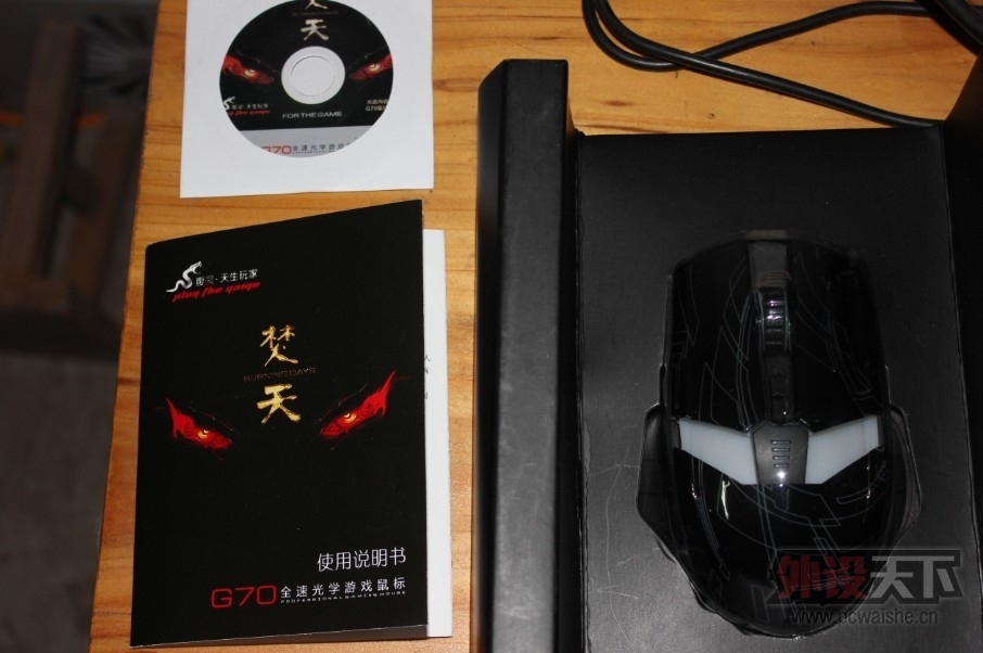 �����Ĳ����������ʿ쳵����G70��Ϸ�������