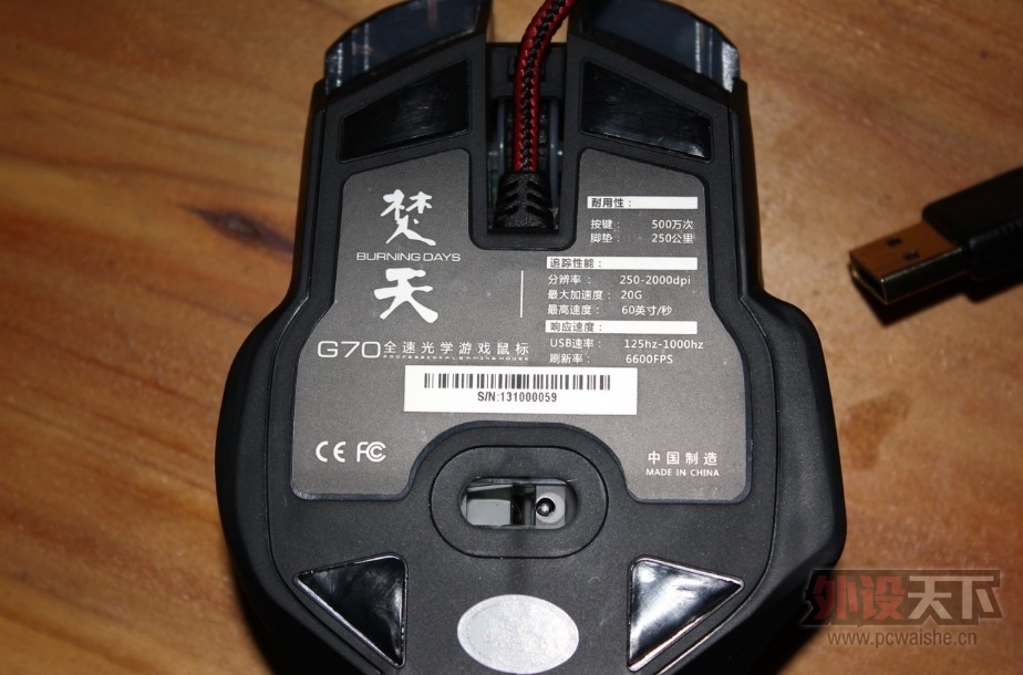 �����Ĳ����������ʿ쳵����G70��Ϸ�������