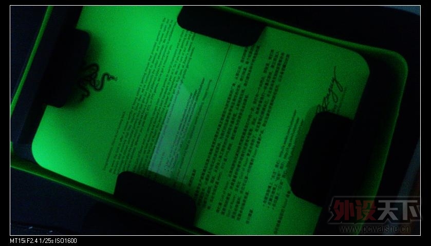 nEO_IMG_DSC_1760.jpg