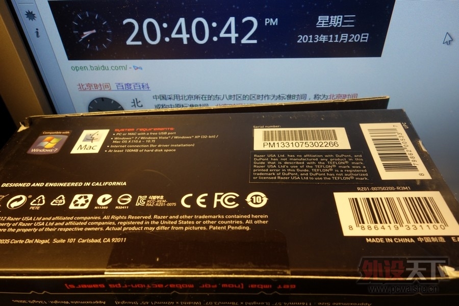 ������δ����ɫRazer naga ��â�� 400��˳��