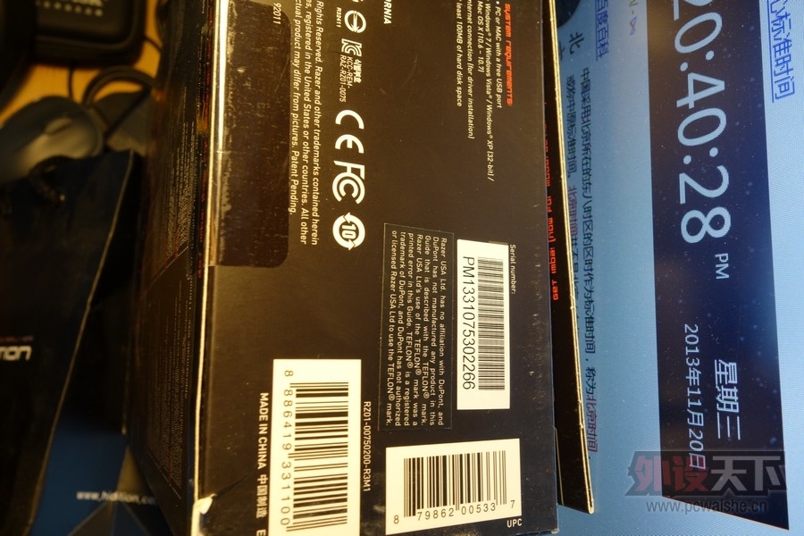 ������δ����ɫRazer naga ��â�� 400��˳��