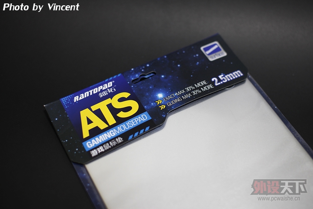 �����ִ��롪��RantoPad ATS ����ATS�����������
