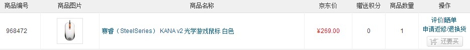 11G3H2U(IY[)8IP2E0L41ST.jpg