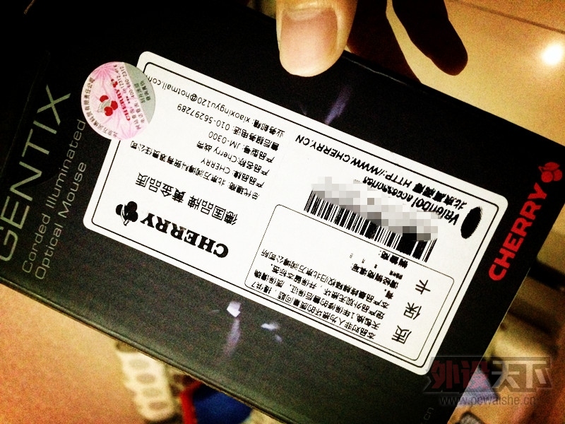 ӣ��(Cherry) JM-0300