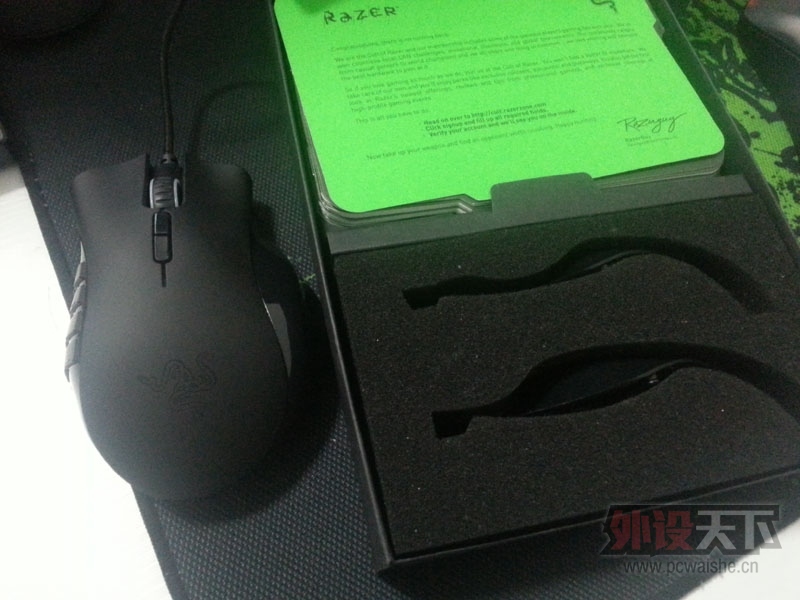 20131120_174357.jpg