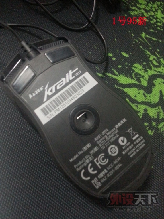 20131120_174618.jpg