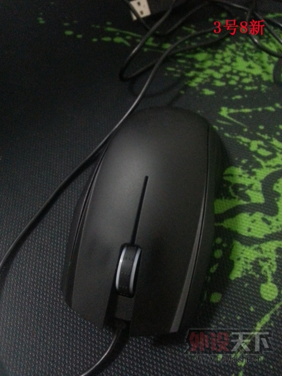 20131120_175523.jpg