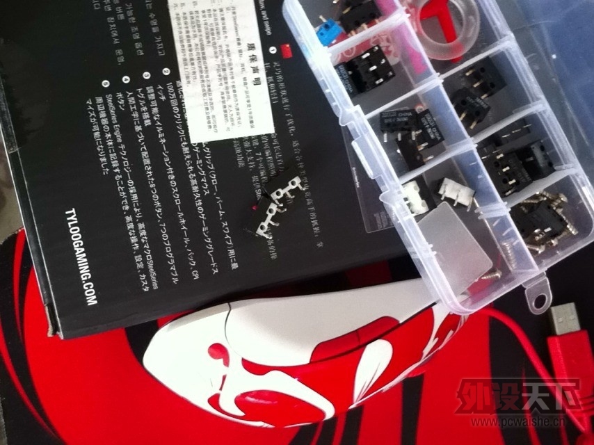 QQͼƬ20131121145335.jpg