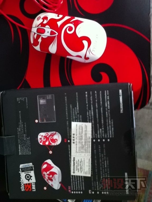 QQͼƬ20131121145339.jpg