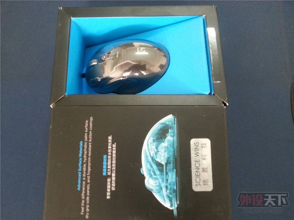�޼���Logitech��G500s ���240Ԫ������