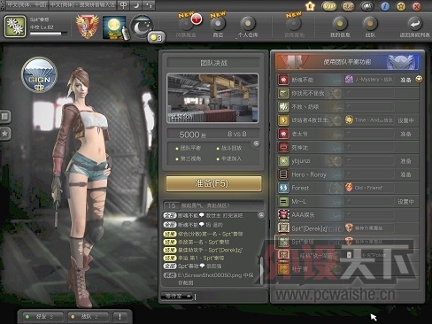 ��ɽ�������Sensei��ꣻZOWIE EC1 eVo��� 9����ת��