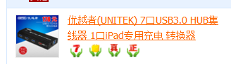 QQ��ͼ20131121222134.png