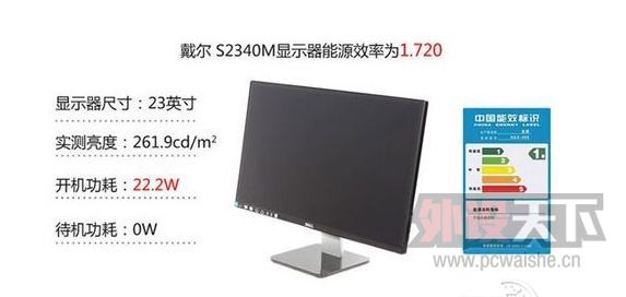 QQ��ͼ20131121231959.png