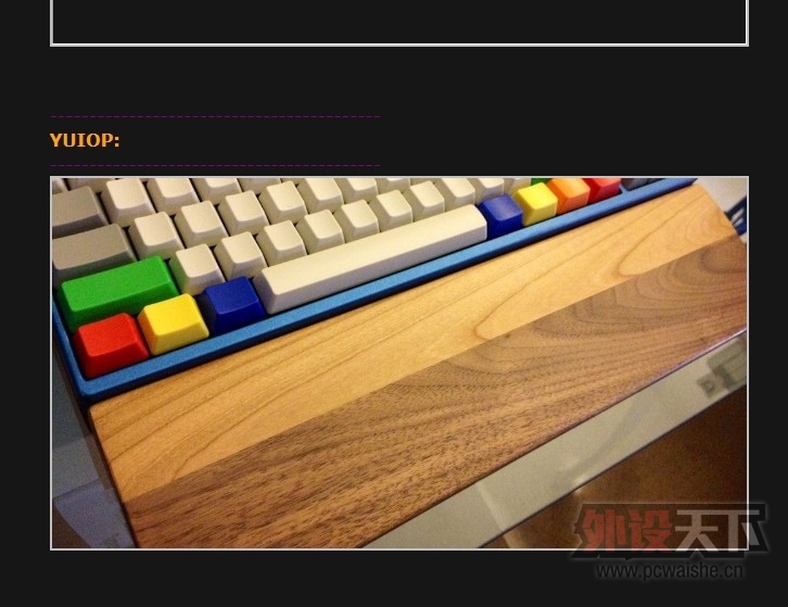 GEEK HACK