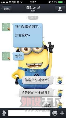 image.jpg