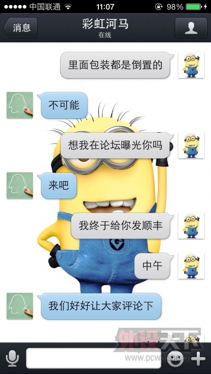 image.jpg