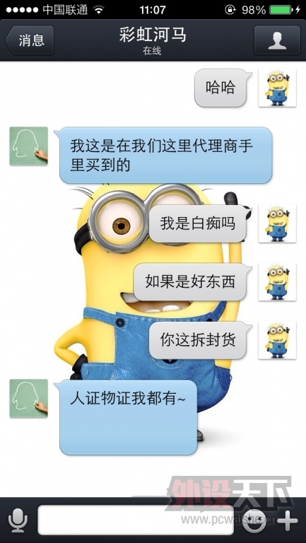 image.jpg