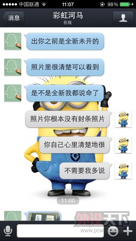 image.jpg