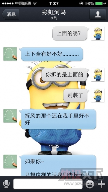 image.jpg