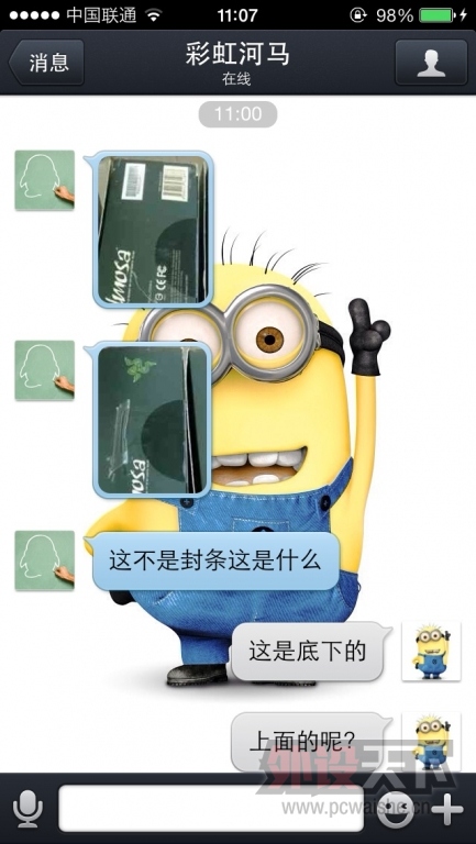 image.jpg