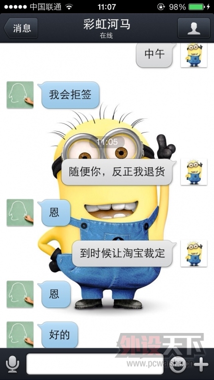 image.jpg