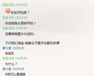 �ع������.. liuminroy ����̳����ô�͵�һ���������������