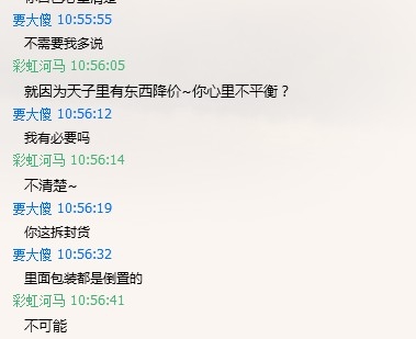 �ع������.. liuminroy ����̳����ô�͵�һ���������������