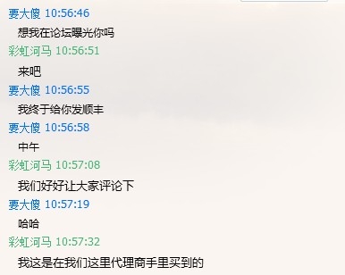 �ع������.. liuminroy ����̳����ô�͵�һ���������������