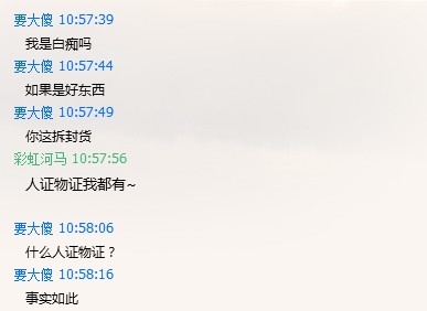 �ع������.. liuminroy ����̳����ô�͵�һ���������������
