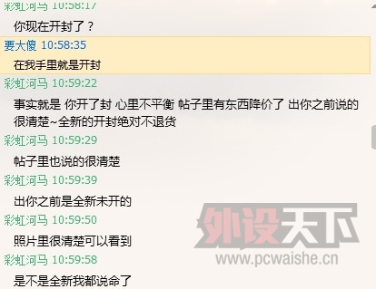 �ع������.. liuminroy ����̳����ô�͵�һ���������������