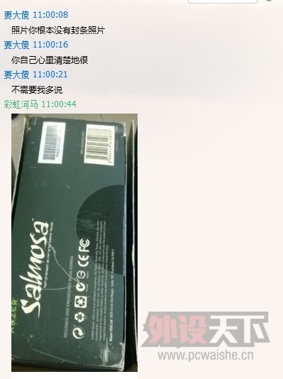 �ع������.. liuminroy ����̳����ô�͵�һ���������������