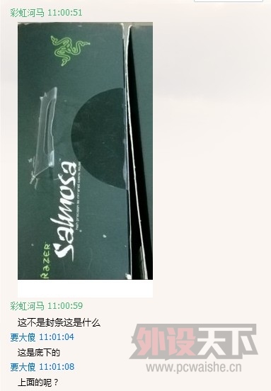 �ع������.. liuminroy ����̳����ô�͵�һ���������������