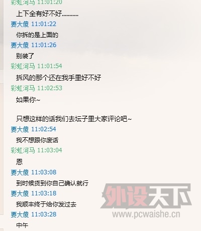 �ع������.. liuminroy ����̳����ô�͵�һ���������������