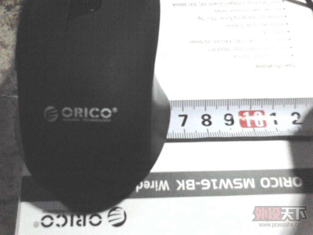 IMG_20131122_132134.jpg