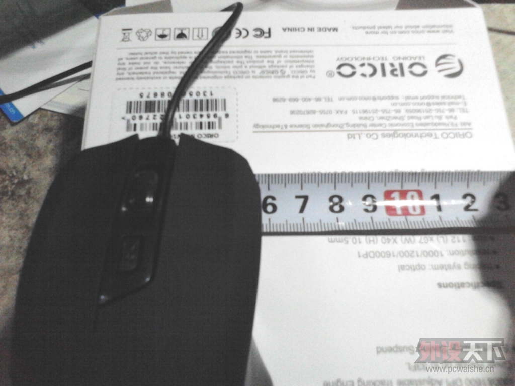IMG_20131122_132212.jpg