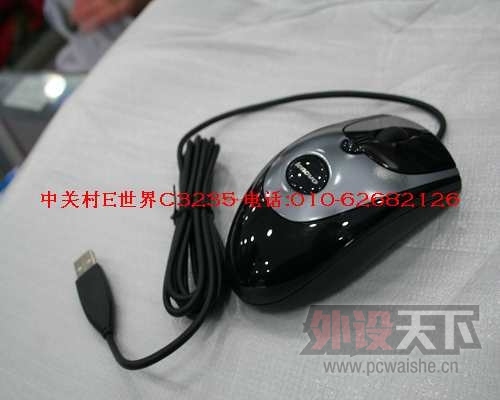 ������G1���ͻ��հ��G1.������٣������챻ʱ����û�ˡ�