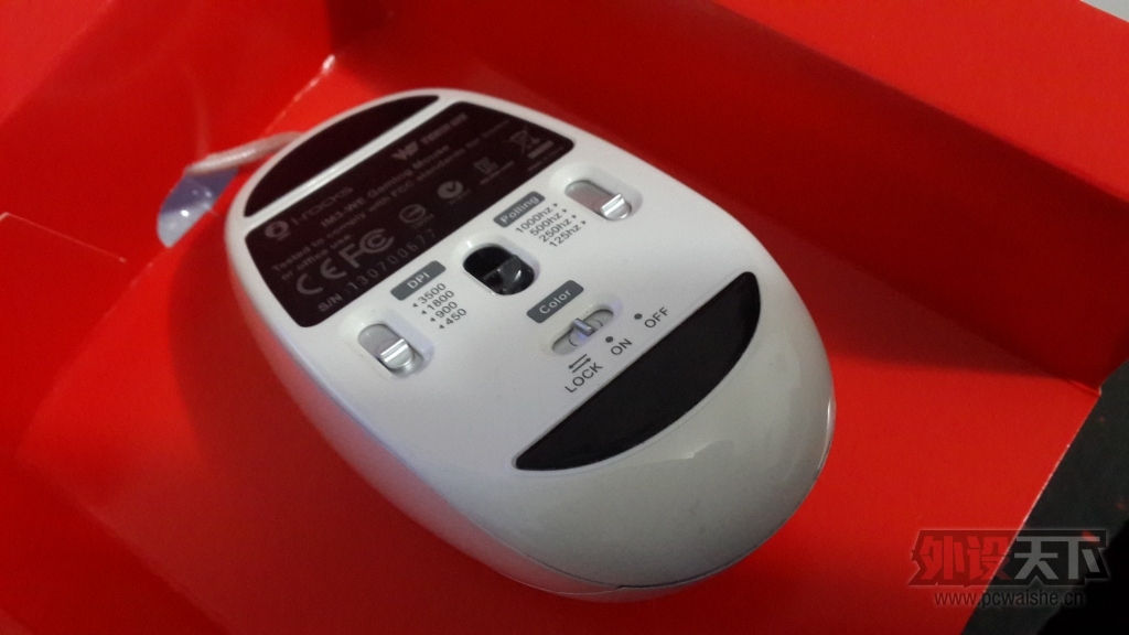 20131119_193521.jpg