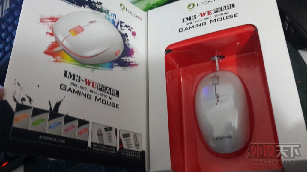 20131119_193656.jpg