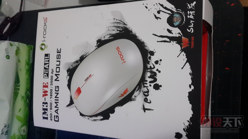 20131119_193707.jpg