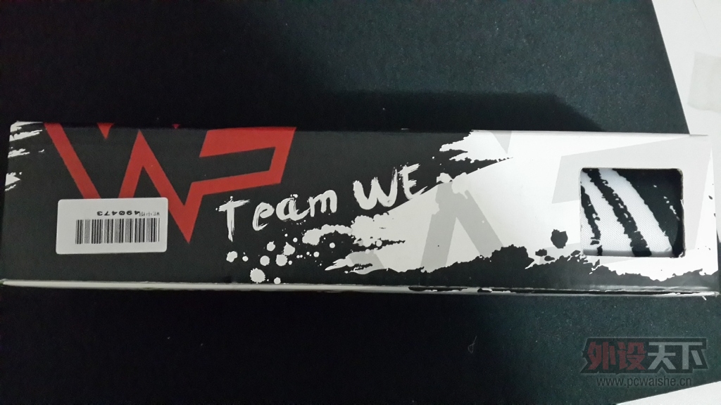 20131122_210926.jpg