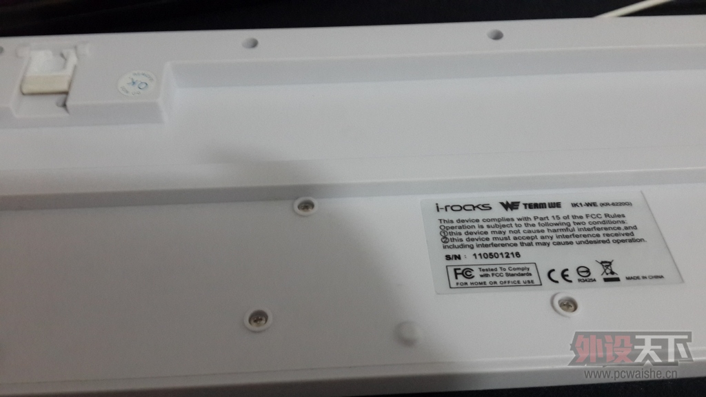 20131122_211123.jpg