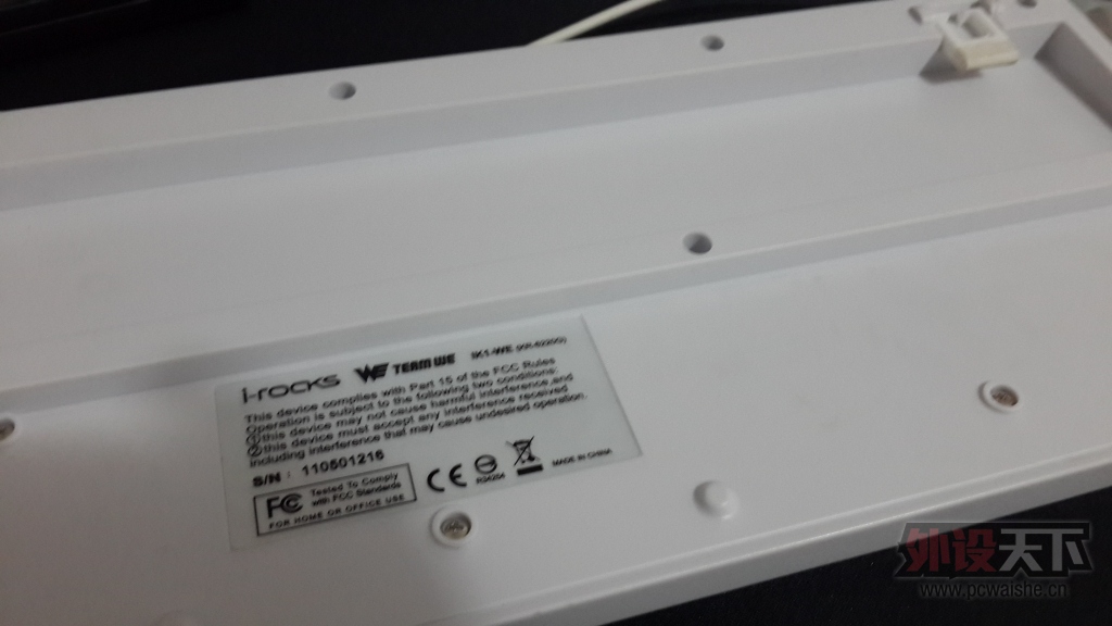 20131122_211127.jpg