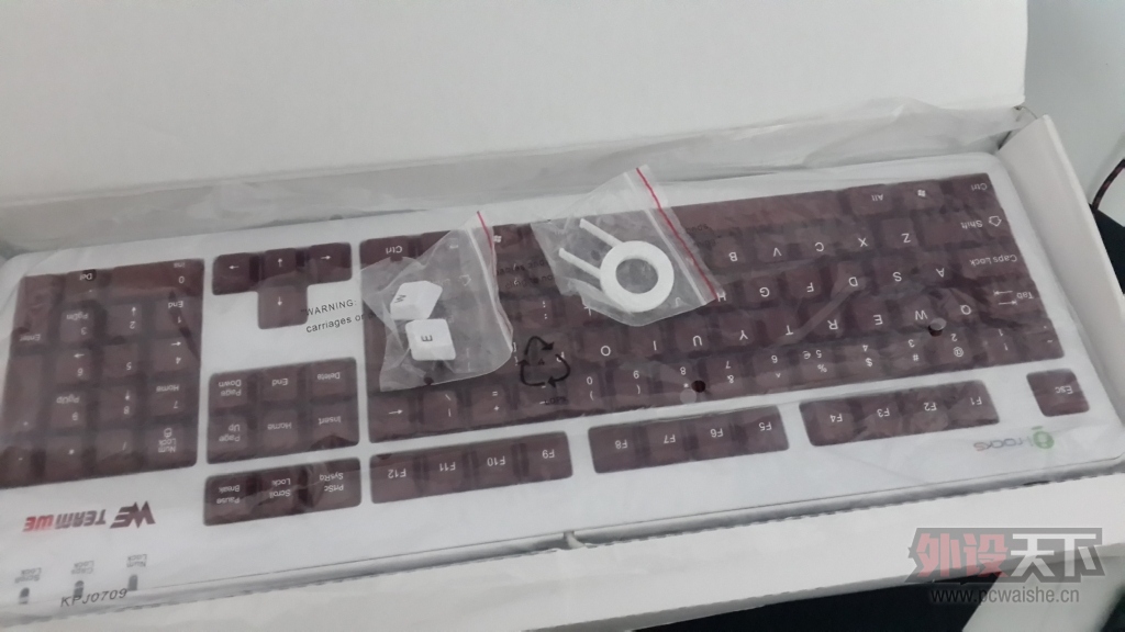 20131122_211355.jpg
