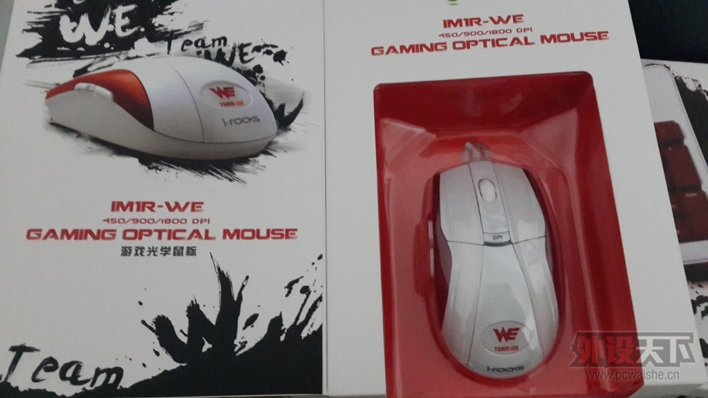 20131122_211632.jpg